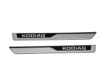 Door sills : SUPERSKODA.COM